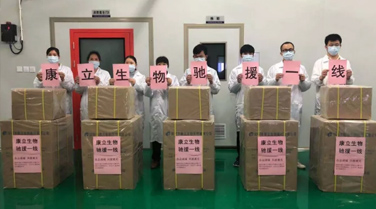 不怕“疫”路艱險，向前線英雄致敬！