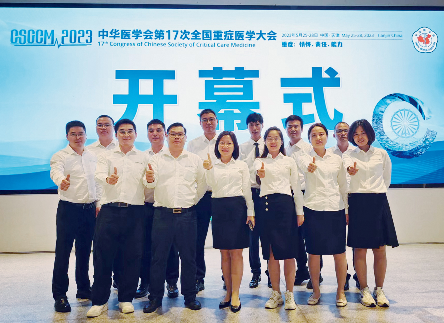 展會瞬間 | 五月展場精彩紛呈，期待再聚